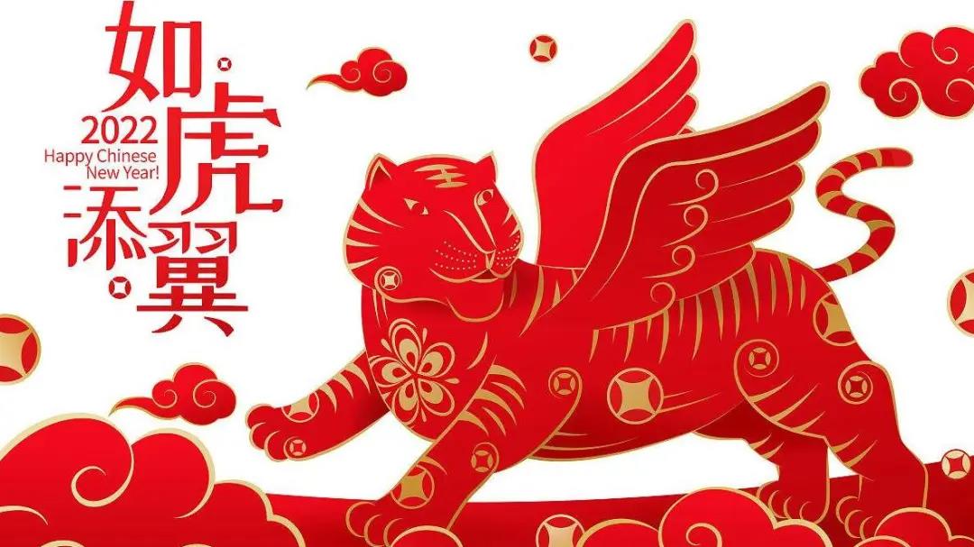 1645003236623875.jpg 微信圖片_20220216171523.jpg