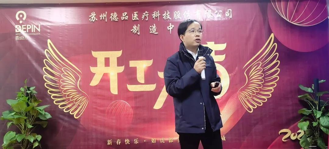 1645003272618559.jpg 微信圖片_20220216171928.jpg