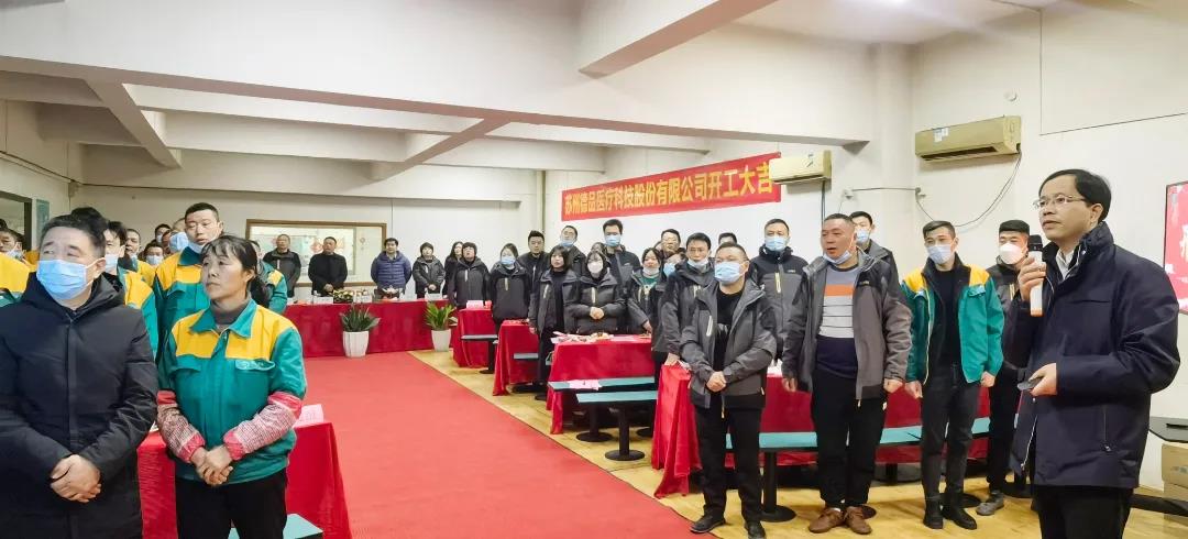 1645003383319411.jpg 微信圖片_20220216171949.jpg