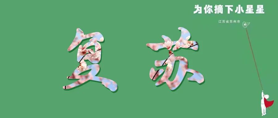 1647308488858121.jpg 1647308488858121.jpg