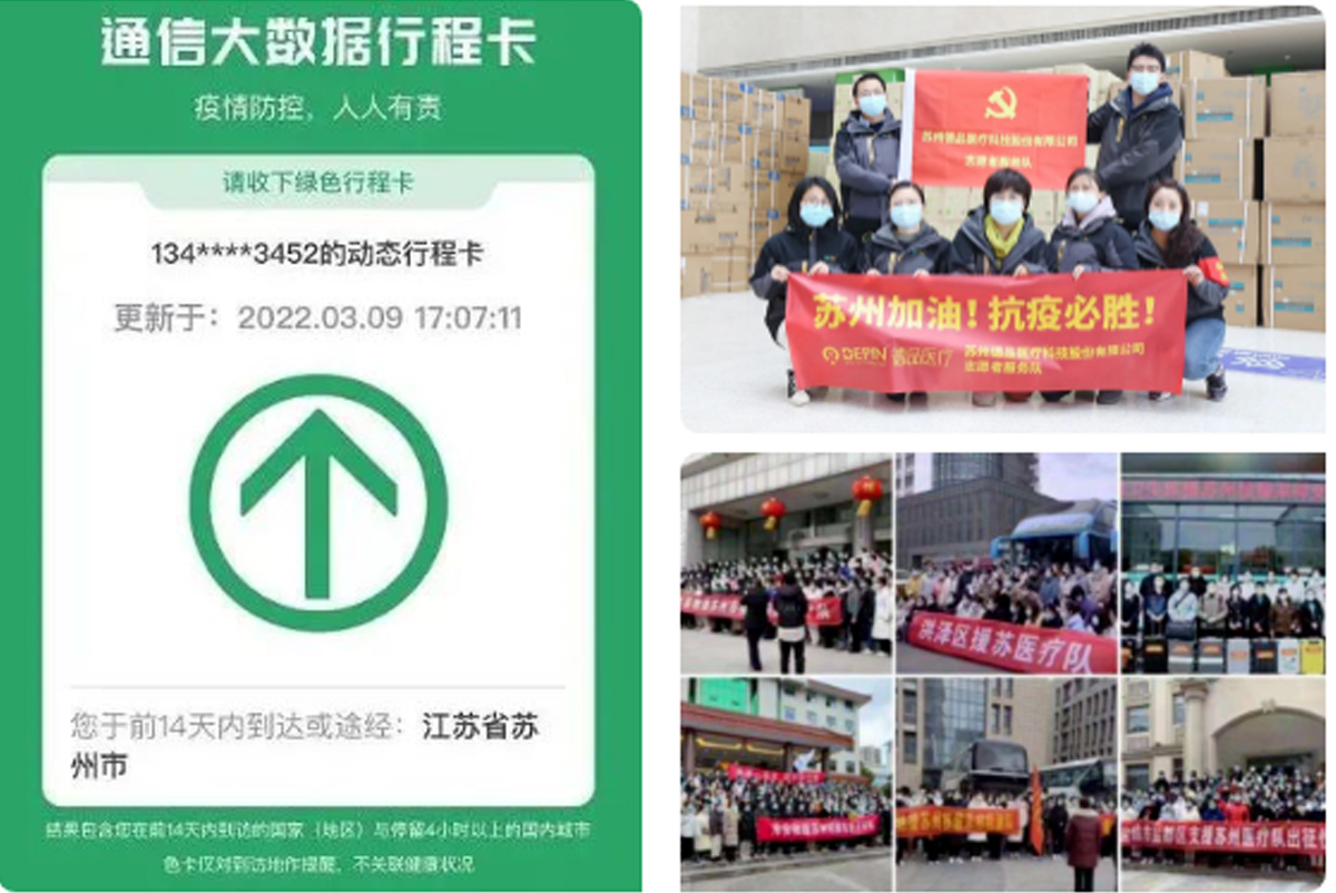 1647308521751129.jpg 03.jpg