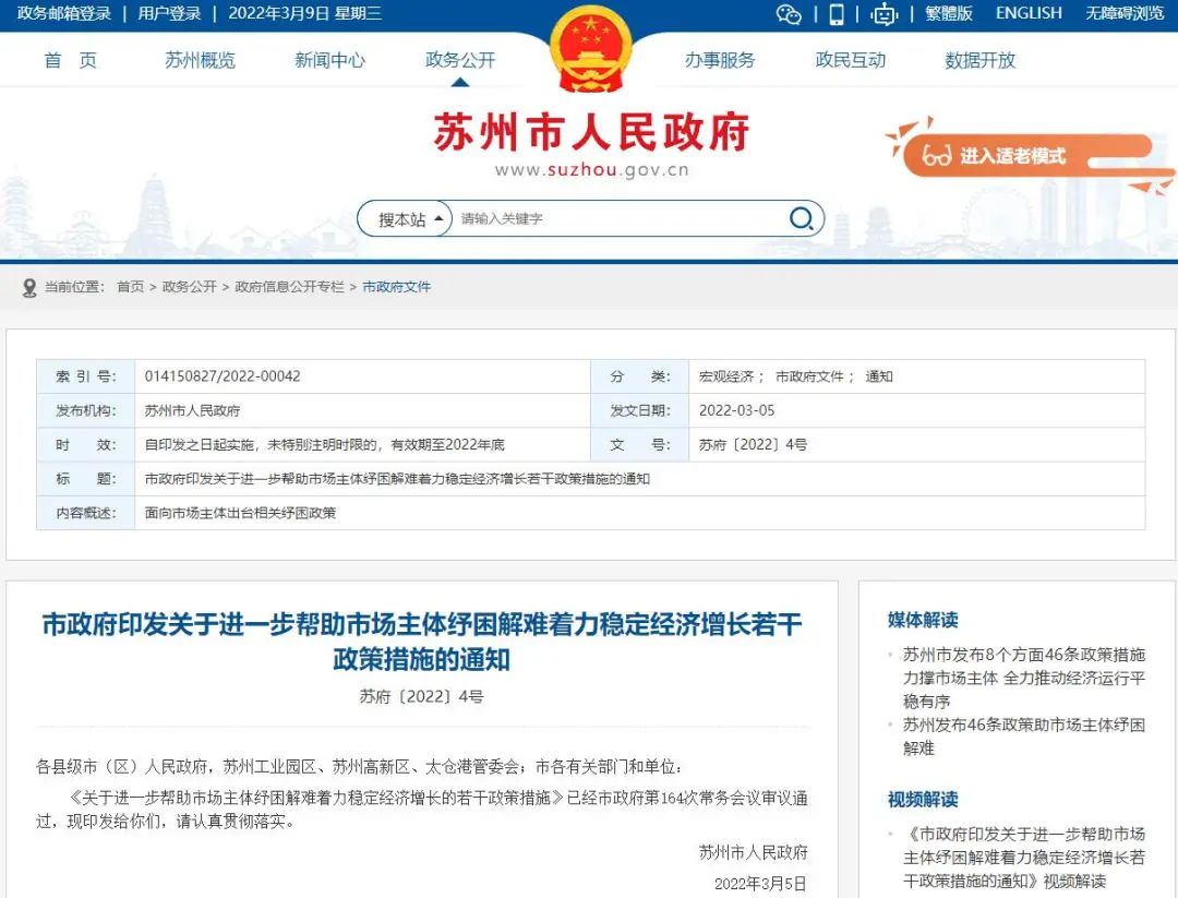 1647308555869817.jpg 1647308555869817.jpg