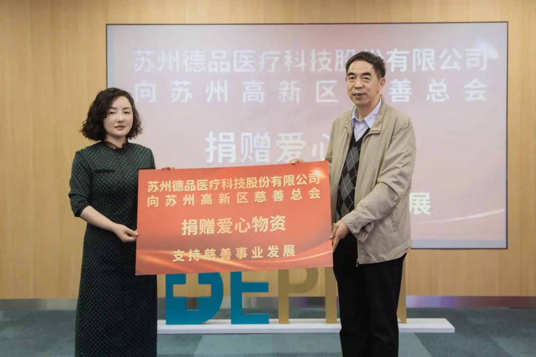 1653887411228139.jpg 微信圖片_20220530130758.jpg