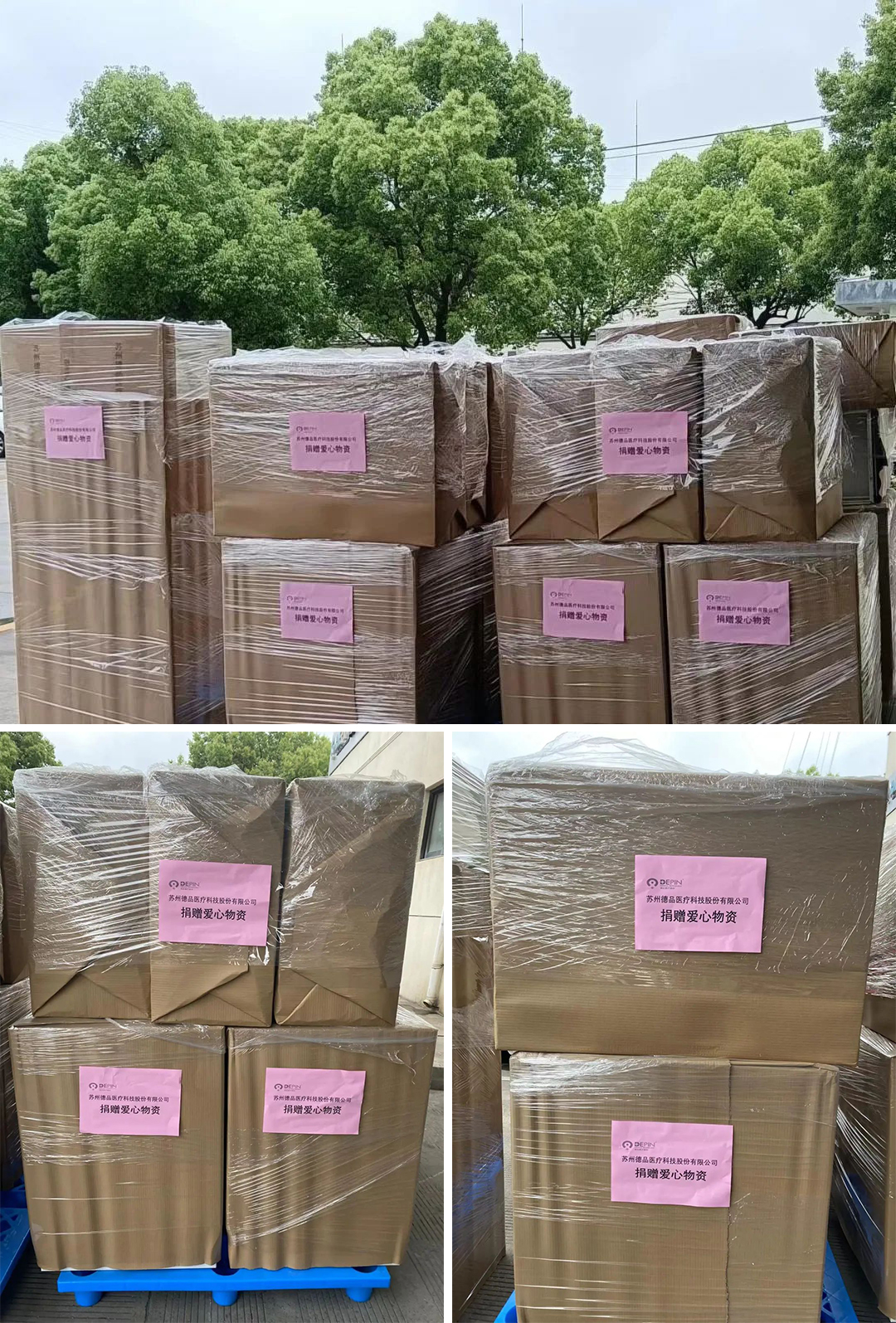 1653887649577961.jpg 微信圖片_20220530130803-2.jpg