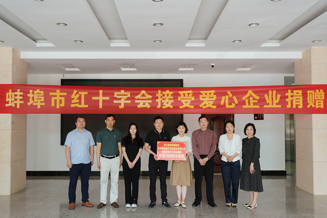 1653887975611294.jpg 微信圖片_20220524173859_看圖王-2.jpg