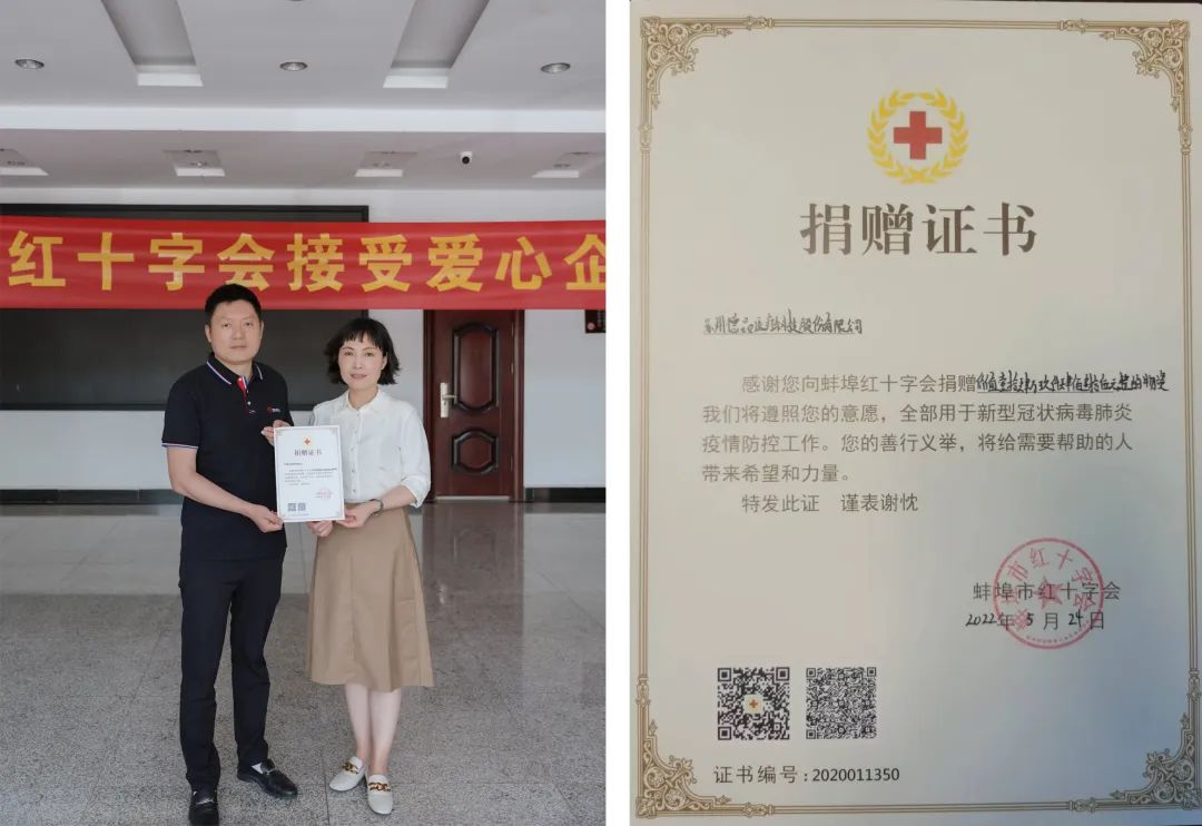 1653887991938027.jpg 微信圖片_20220530130846.jpg