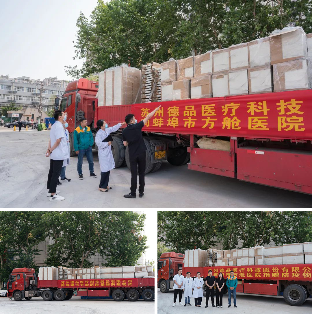 1653888121389703.jpg 微信圖片_20220530130852-2.jpg