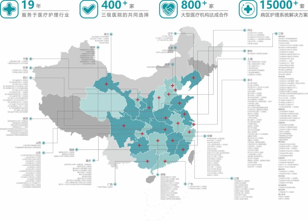 1658289709765569.jpg 微信圖片_20220720120139.jpg