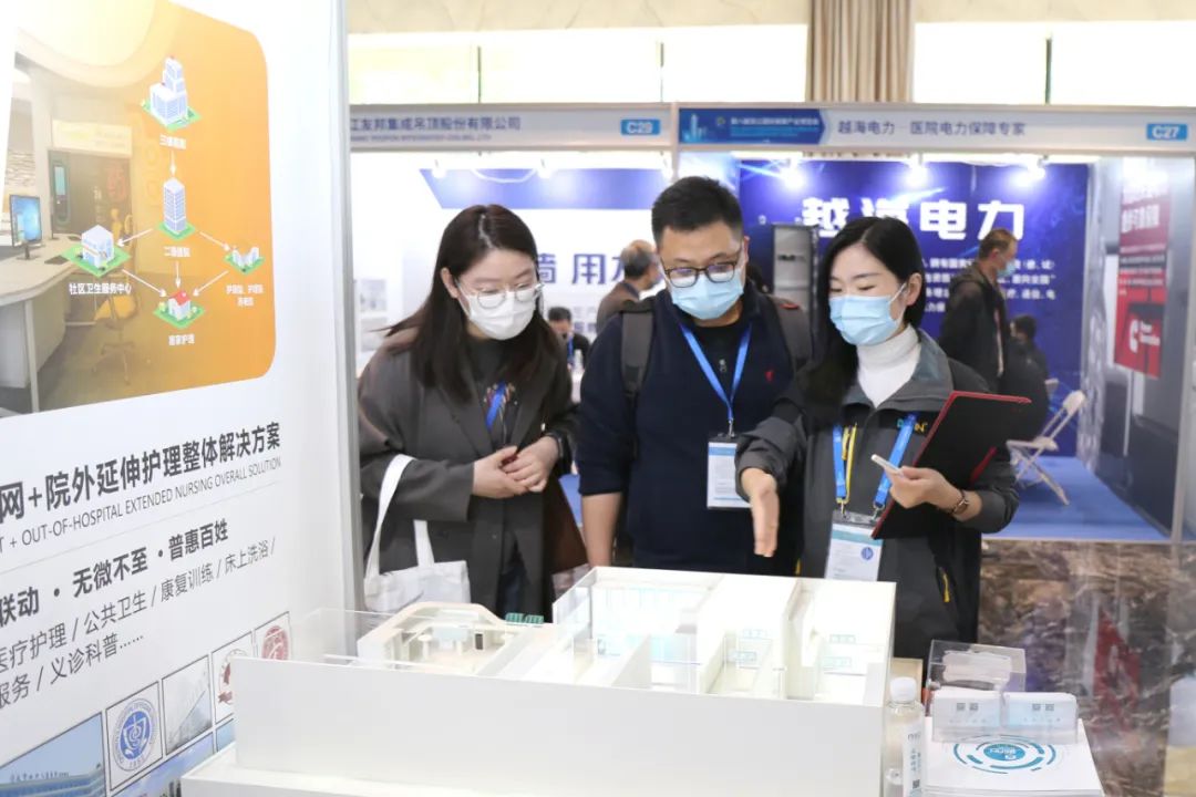 1669967281980813.jpg 3.jpg