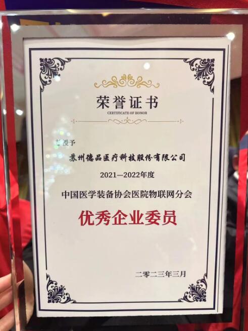 1680059580204890.jpg 171.jpg