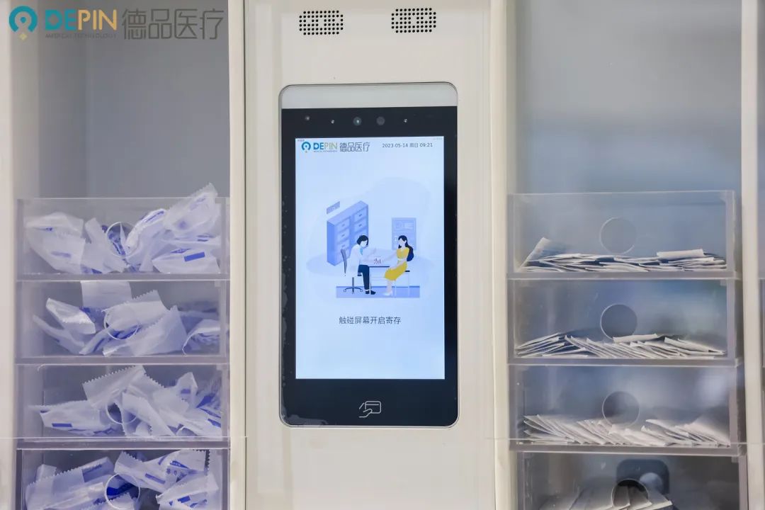 1684114100860505.jpg 12.jpg