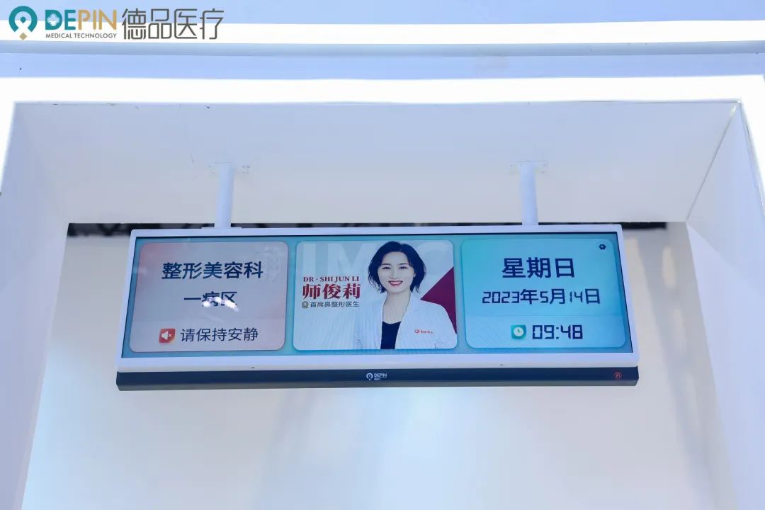 1684114240881154.jpg 20.jpg