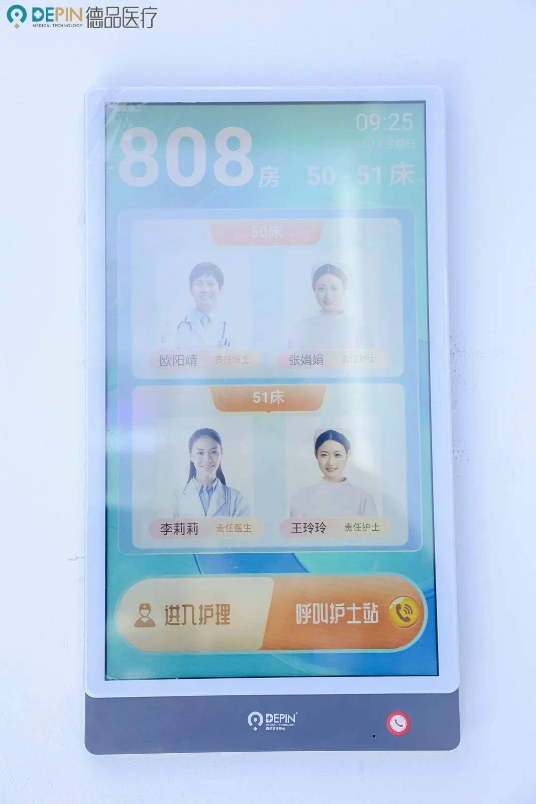 1684114289141023.jpg 25.jpg