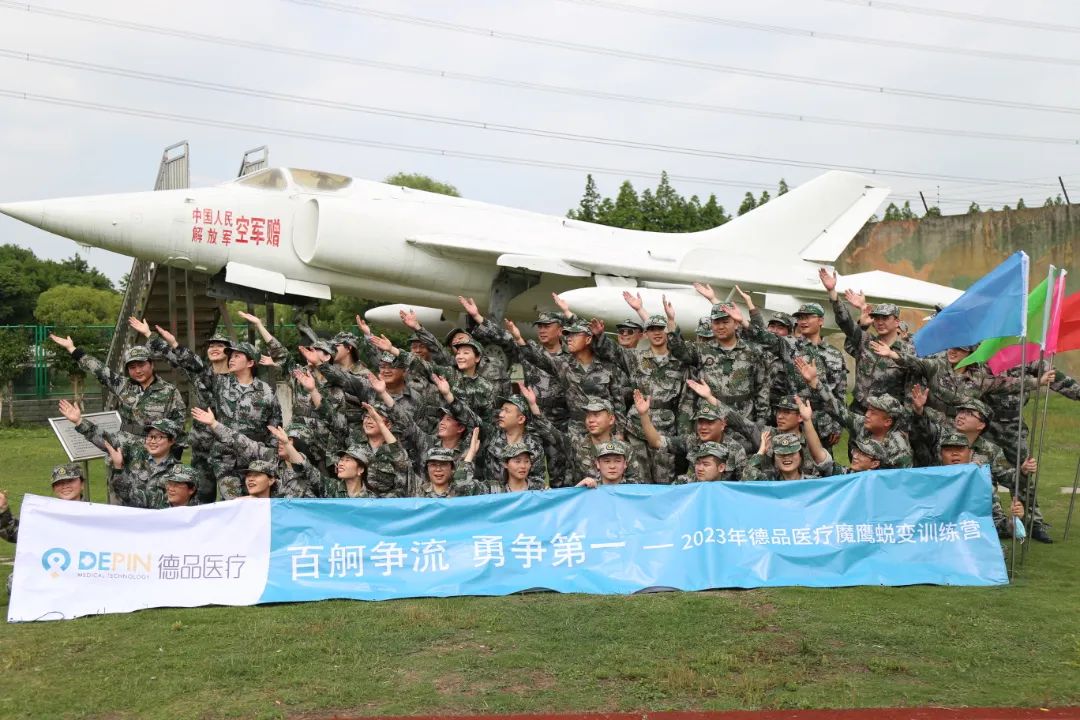 1685410547851893.jpg 4.jpg