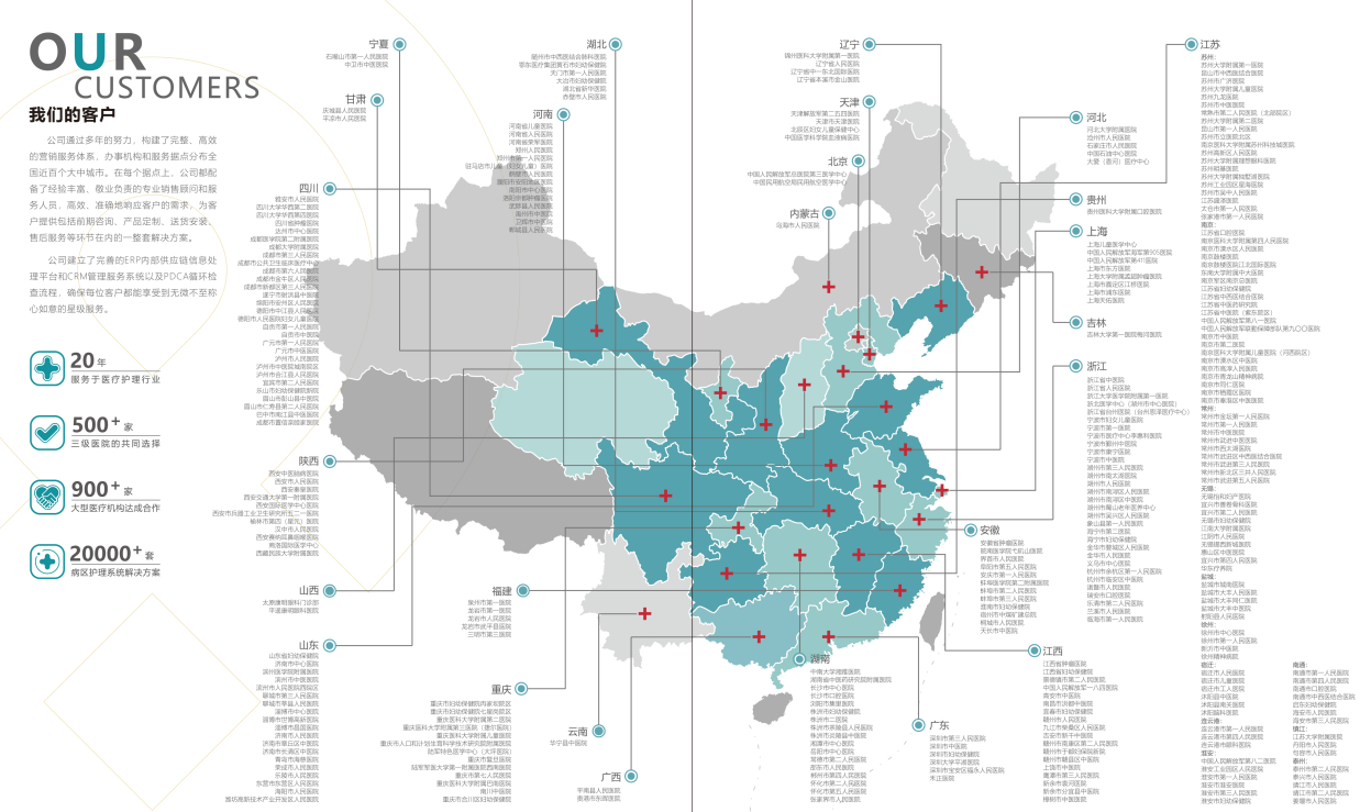 1689038356349877.png 地圖.png