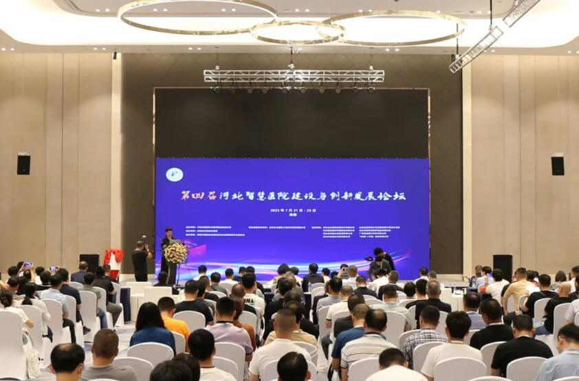 1690164425139283.jpg QQ截圖20230724100131.jpg