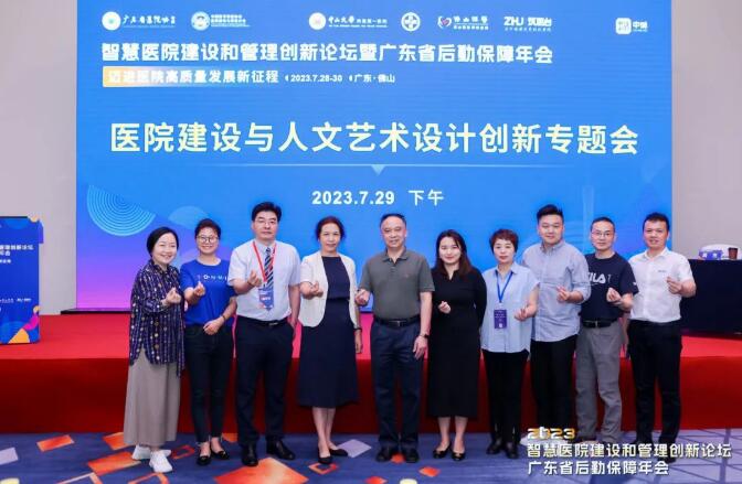 1690938529717835.jpg 2.jpg