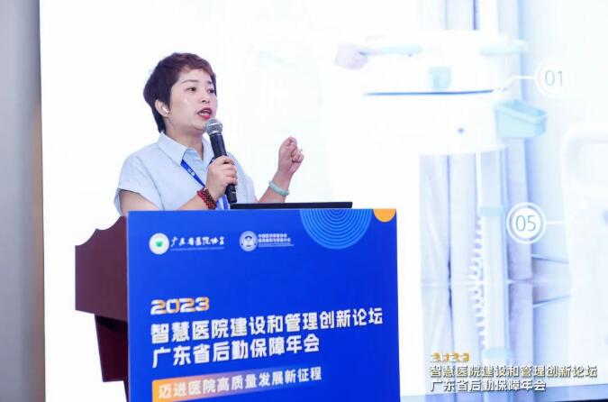 1690938549440707.jpg 3.jpg