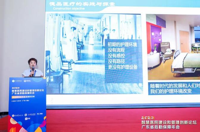 1690938559353958.jpg 4.jpg