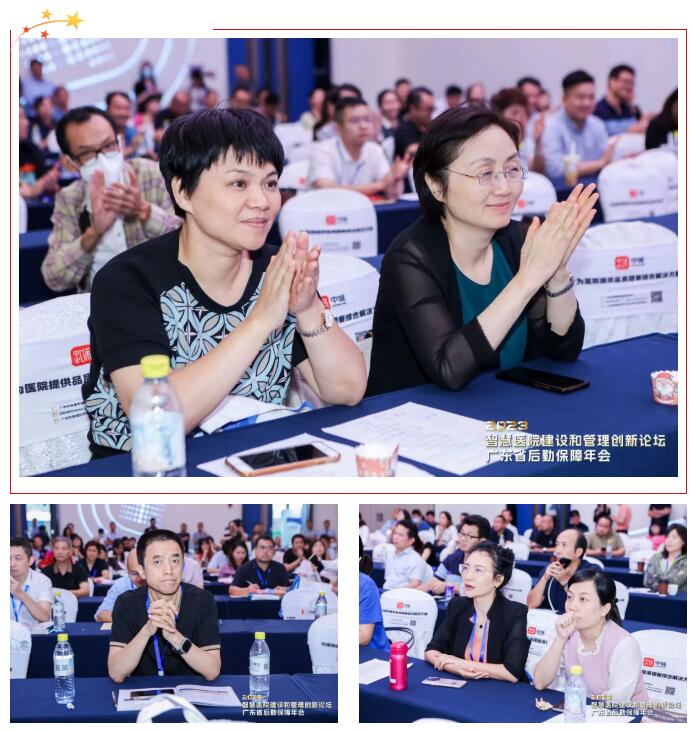 1690938586856601.jpg 6.jpg