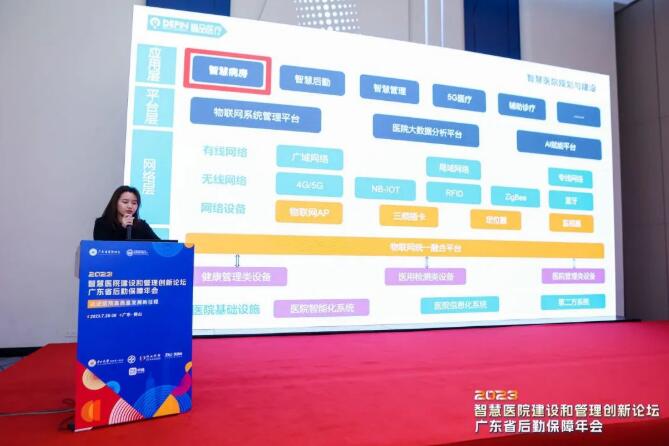 1690938625255112.jpg 8.jpg