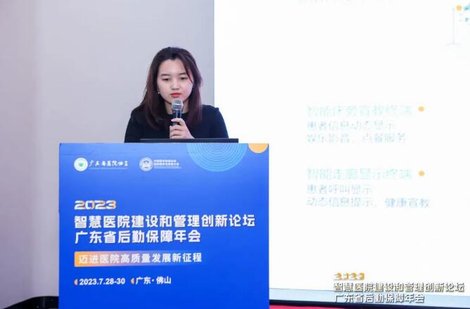 1690938915616359.jpg 7.jpg