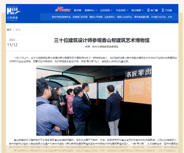 1700529841178839.png 1.png