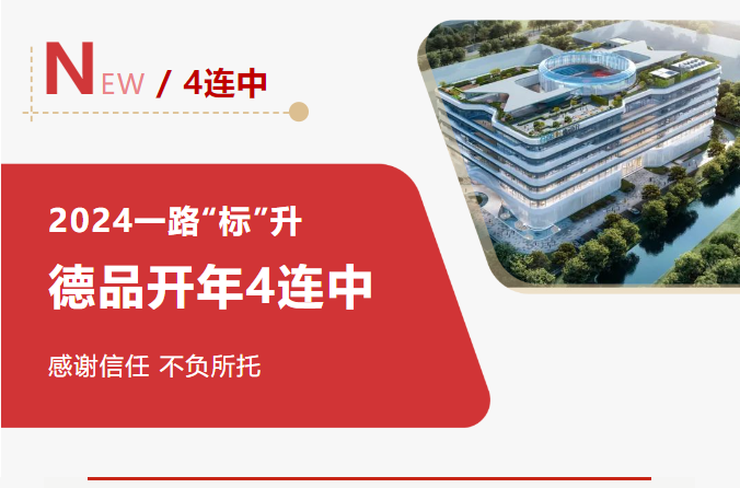 1706233063505414.png QQ截圖20240126091622.png