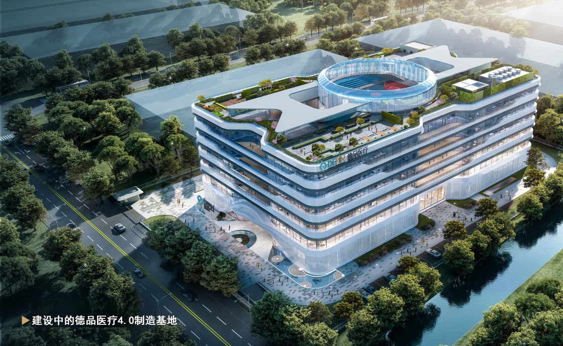 1706233457829338.jpg 大樓效果建設中.jpg