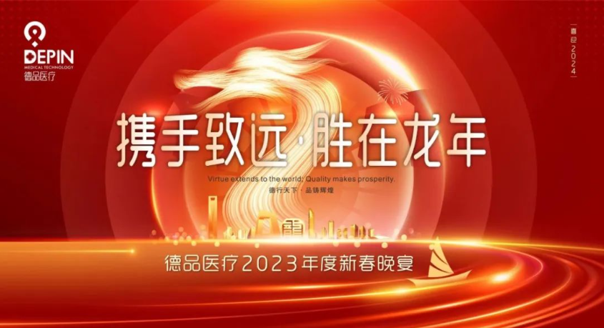 1709086994165033.png QQ截圖20240228101607.png