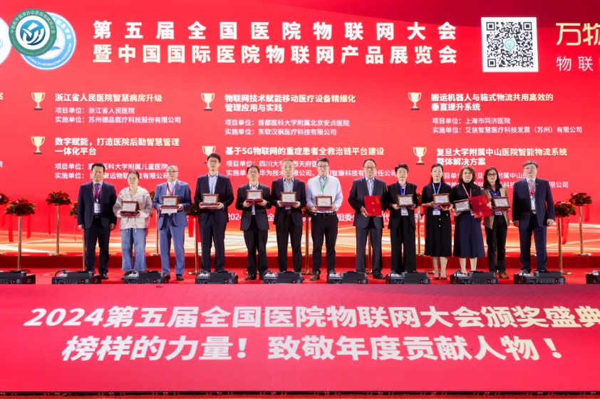 1711936624422638.png QQ截圖20240401095217.png