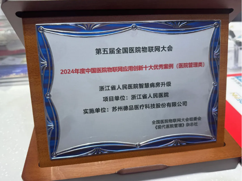 1711936634676697.png QQ截圖20240401095227.png