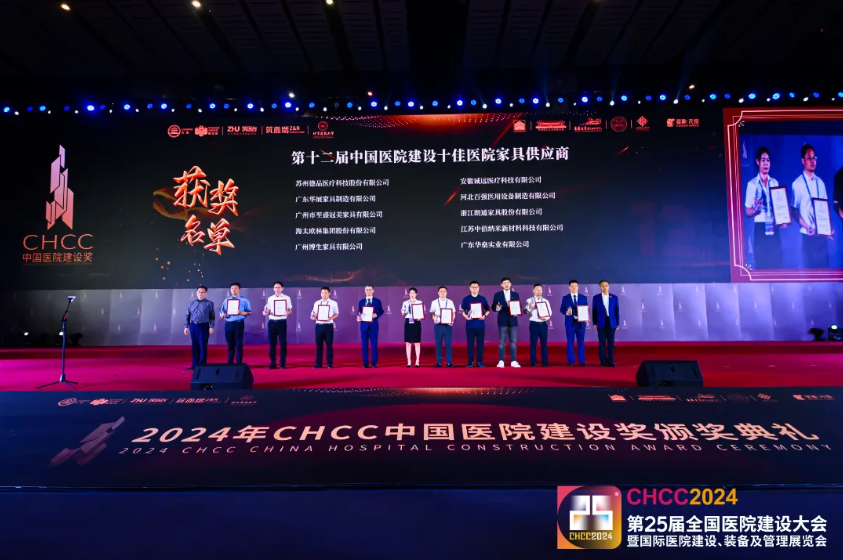 1716172459868760.png 5.png