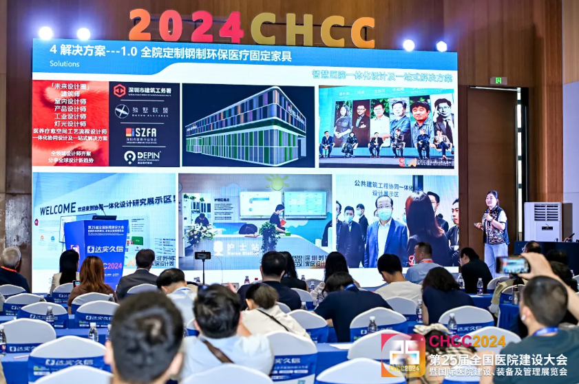 1716172500108675.png 8.png