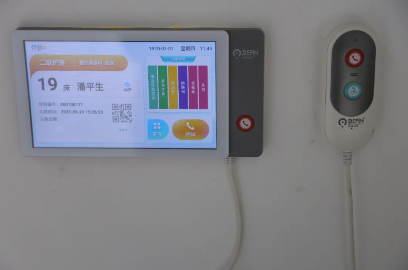 1716172926352949.png 34.png